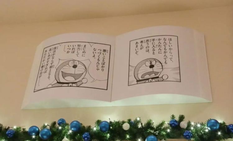 世界首家哆啦A梦官方商店来了!小时候梦想的道具,都能买到真的?! 世界首家哆啦A梦官方商店来了!小时候梦想的道具,都能买到真的?!