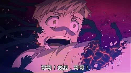 “等着我！总有一天，我来接你！” 