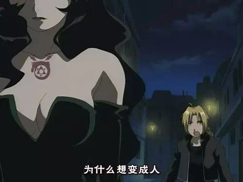 “等着我！总有一天，我来接你！” 