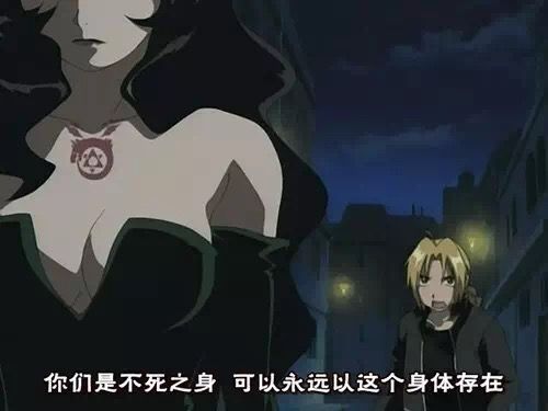 “等着我！总有一天，我来接你！” 