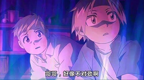 “等着我！总有一天，我来接你！” 