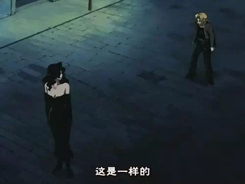 “等着我！总有一天，我来接你！” 