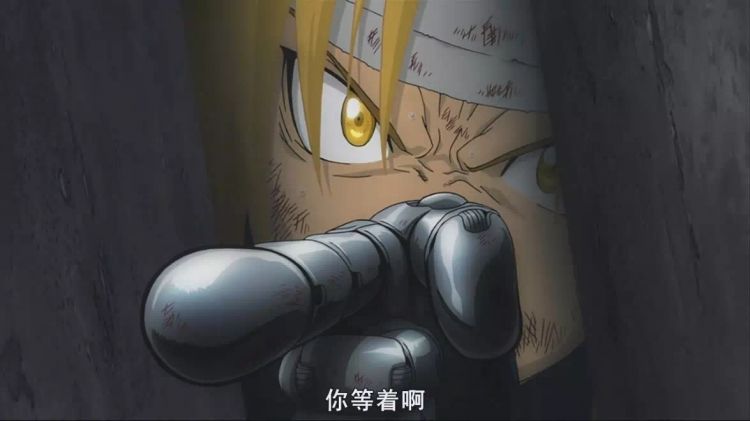 “等着我！总有一天，我来接你！” 