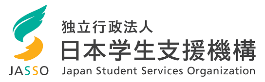 日本留学生考试现往年真题，考生休息时间搜答案！