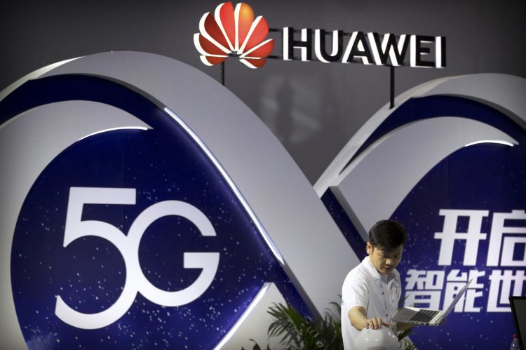 中国华为将为“成都大熊猫基地”建设5G通信服务基站