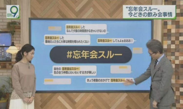 从“物质消费”到“交际消费”，日本的年轻人真的变了