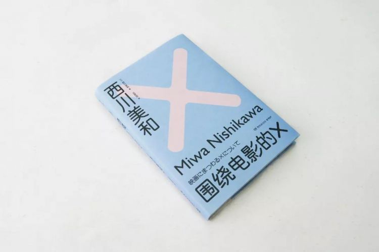 如何在电影中巧妙展示裸体？