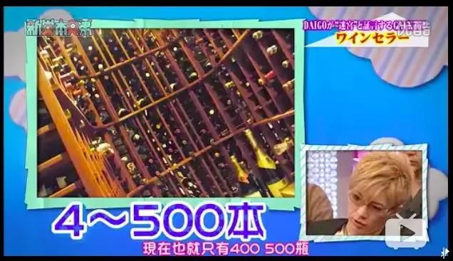 他是日本第一妖男，摇滚大佬的圈内基友…网友却称他“深度中二少年”