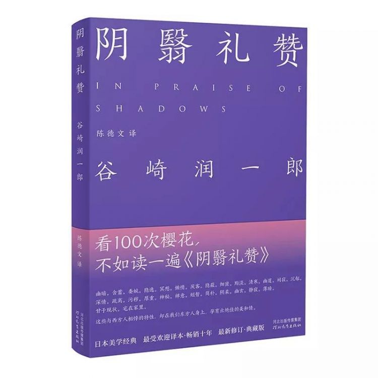 坂本龙一：痴于纯粹的狂傲天才，温柔悲悯的银发少年