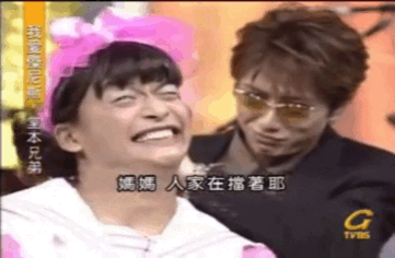 他是日本第一妖男，摇滚大佬的圈内基友…网友却称他“深度中二少年”