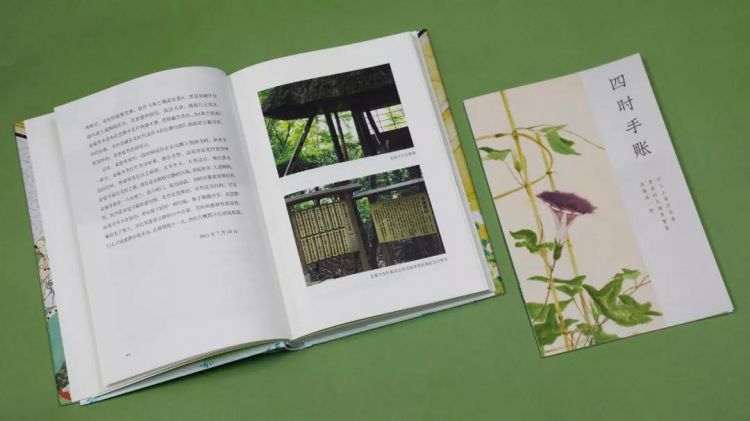 贫穷但快乐，看看他的人生吧