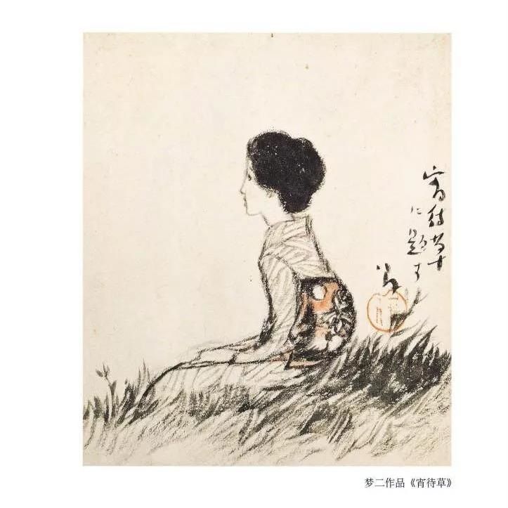 贫穷但快乐，看看他的人生吧