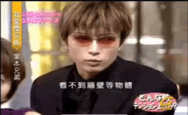 他是日本第一妖男，摇滚大佬的圈内基友…网友却称他“深度中二少年”