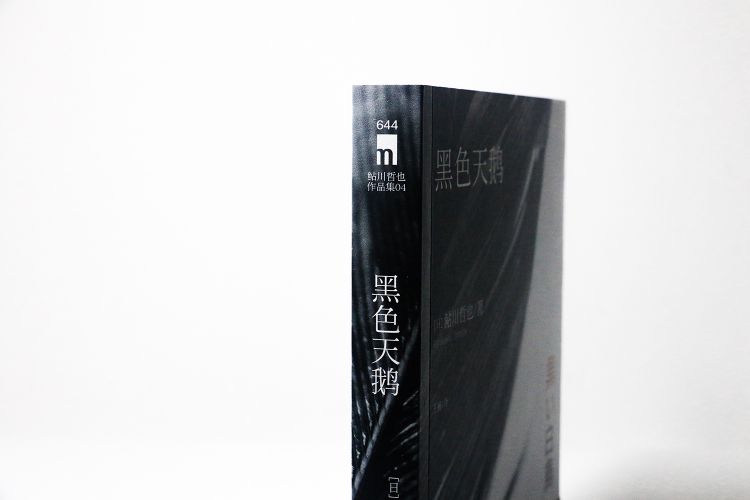 跳票许久的犯罪神作，终于出了！