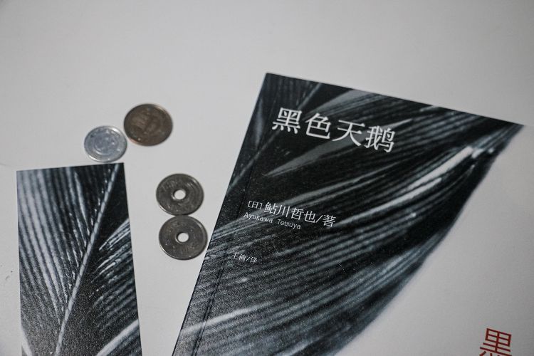 跳票许久的犯罪神作，终于出了！