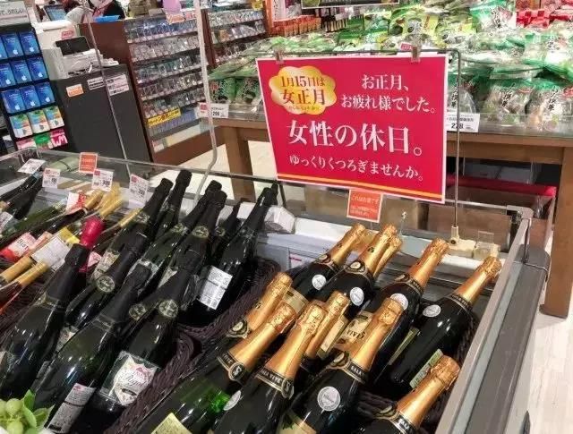 曾属于日本女人休假期的 小正月 日本通