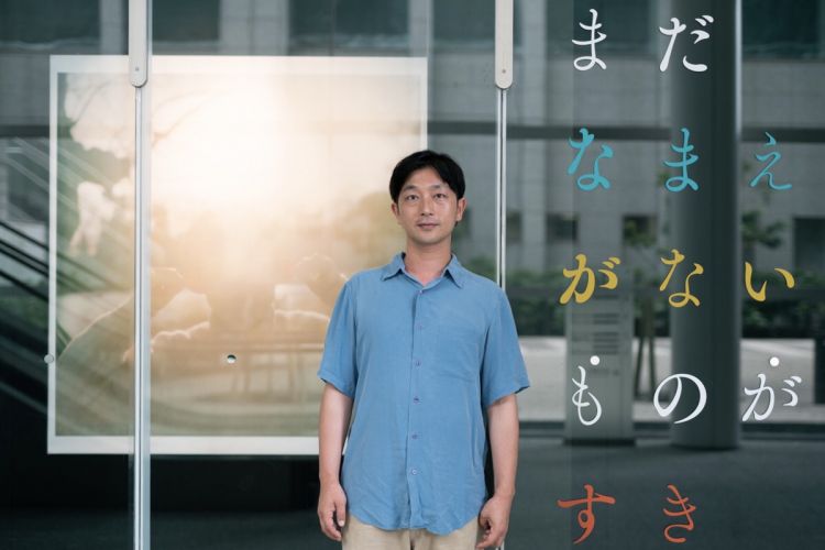 最温暖治愈的日本，藏在这五个摄影师的镜头里