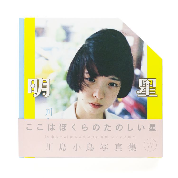 最温暖治愈的日本，藏在这五个摄影师的镜头里