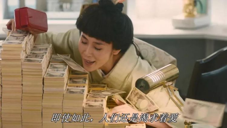 结婚红包该给多少?日本人其实也一样苦恼 结婚红包该给多少?日本人其实也一样苦恼