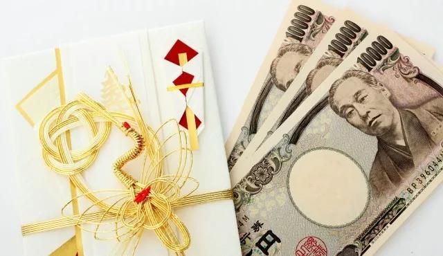 结婚红包该给多少?日本人其实也一样苦恼 结婚红包该给多少?日本人其实也一样苦恼