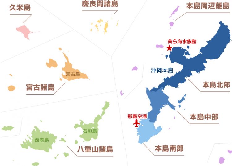 日本哪个地方的人最沙雕？