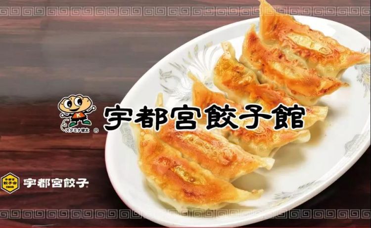 日本人真的很爱吃饺子吗？