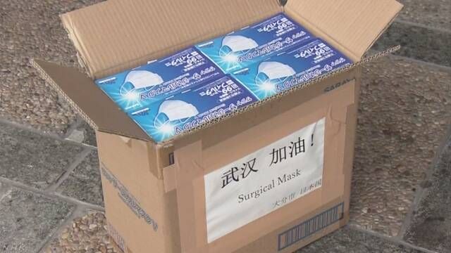 日本各都道府县纷纷捐赠物资，支援疫情防控