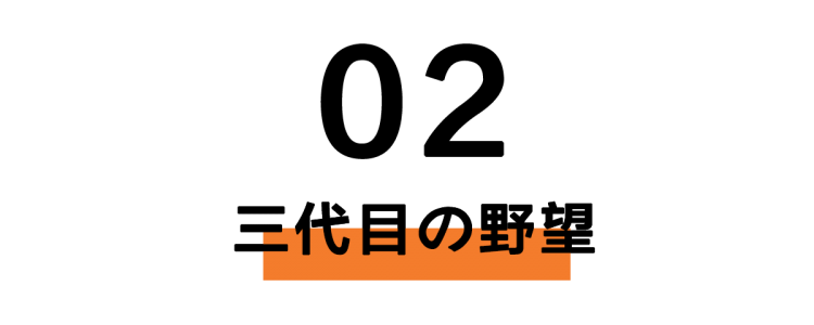投资失败没跳楼的他，干出了牛逼的任天堂