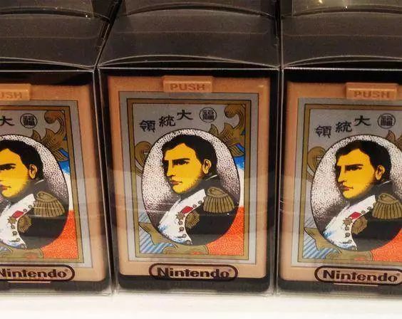 投资失败没跳楼的他，干出了牛逼的任天堂