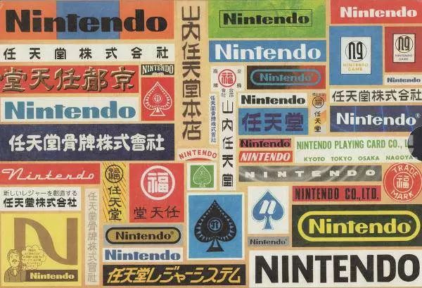 投资失败没跳楼的他，干出了牛逼的任天堂