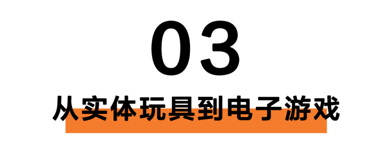 投资失败没跳楼的他，干出了牛逼的任天堂