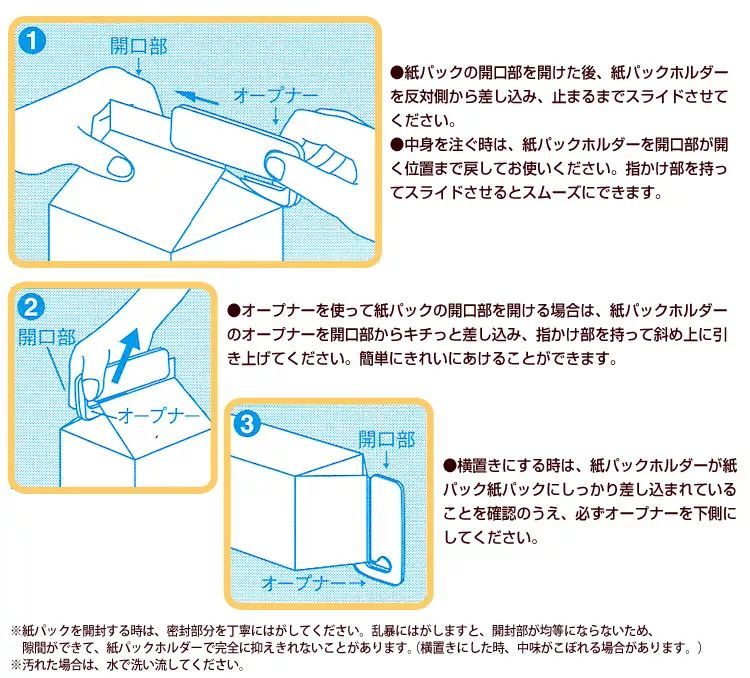 日本的10元店里都能买到啥？