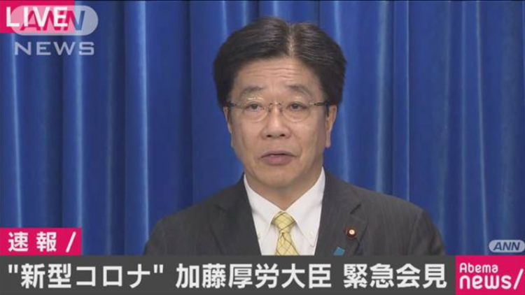 速报：日本出现首例新冠肺炎死亡病例