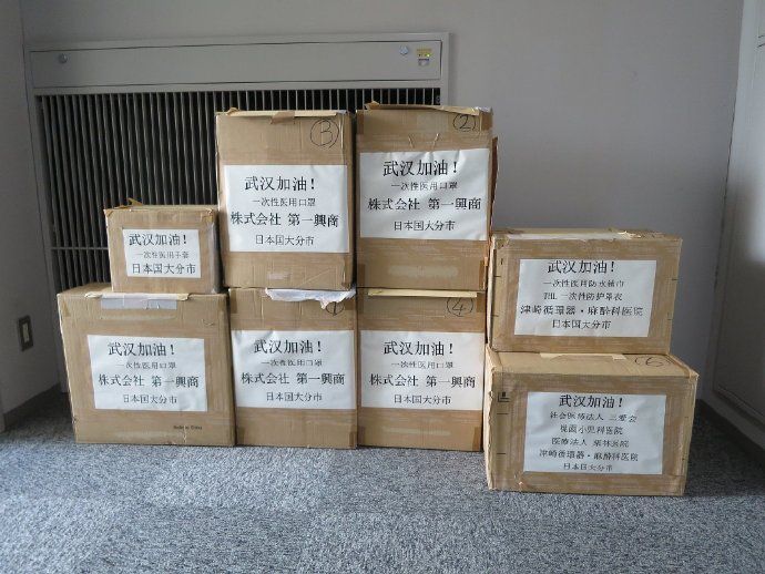 日本第五班撤侨包机，为武汉送来新一批援助物资