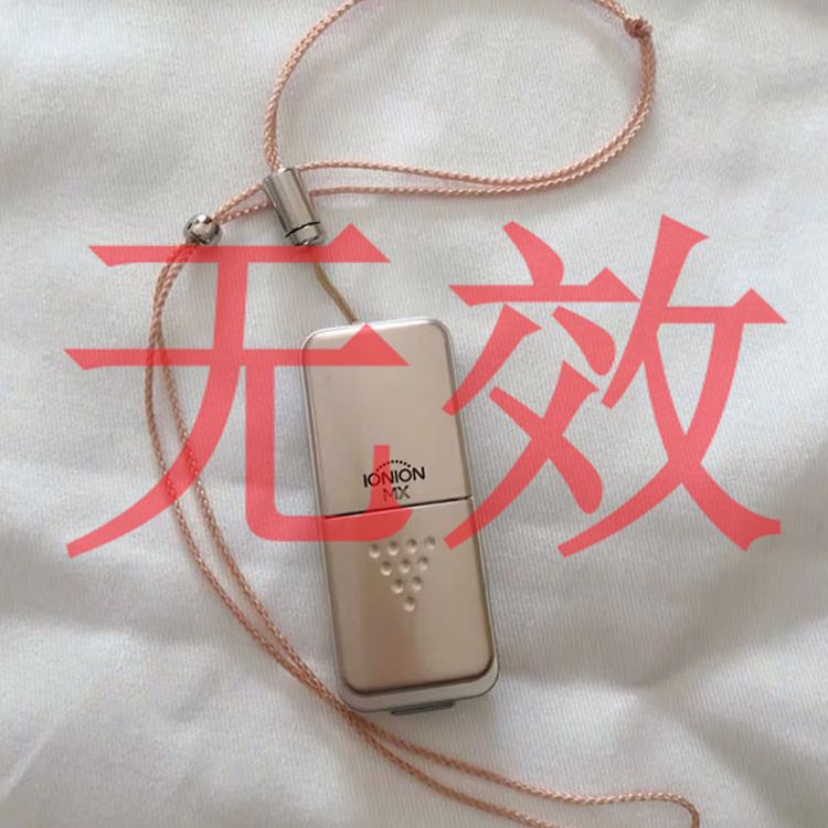 这些日本产品并不能预防新冠肺炎，别瞎买！