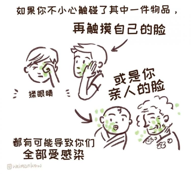 这些日本产品并不能预防新冠肺炎，别瞎买！