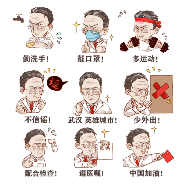 这些日本产品并不能预防新冠肺炎，别瞎买！
