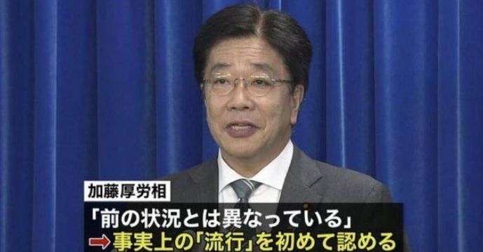 新冠感染人数呈阶梯式增长，日本政府终于有点坐不住了