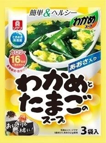 日本年度便利店零食大赏来啦！霓虹金的最爱都在这了！