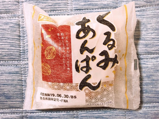 日本年度便利店零食大赏来啦！霓虹金的最爱都在这了！