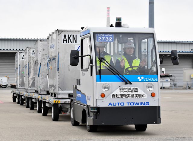 全日空与丰田自动织机开展合作，试验自动驾驶牵引车