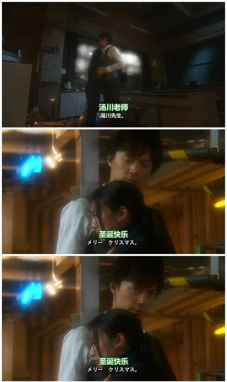 意难平！含泪盘点那些让你想给编剧寄刀片的日剧cp们