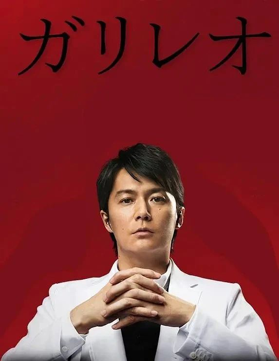 意难平！含泪盘点那些让你想给编剧寄刀片的日剧cp们