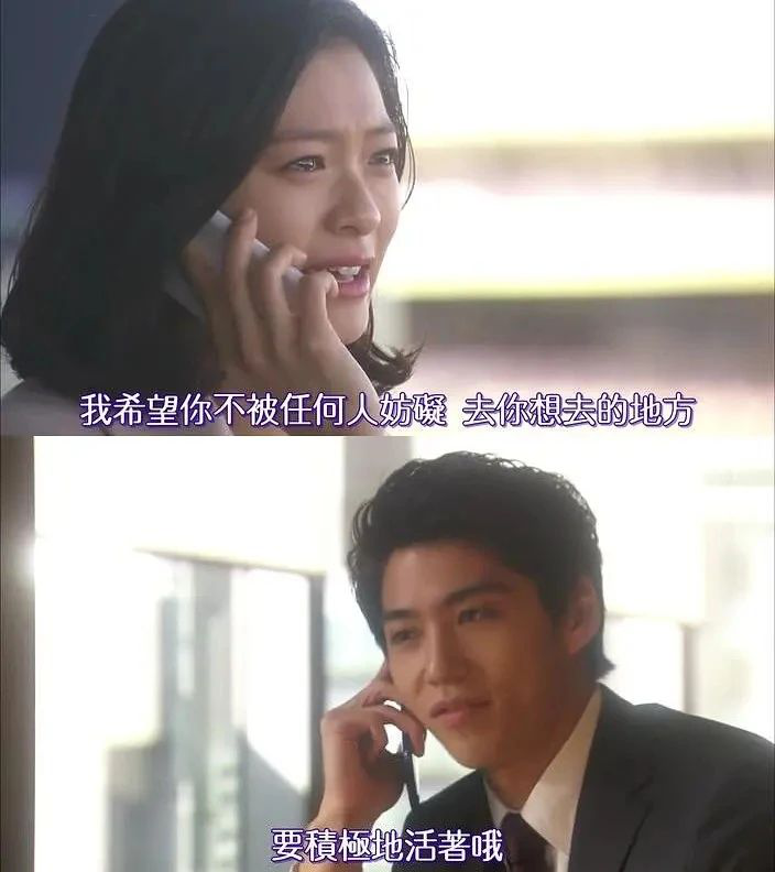 意难平！含泪盘点那些让你想给编剧寄刀片的日剧cp们