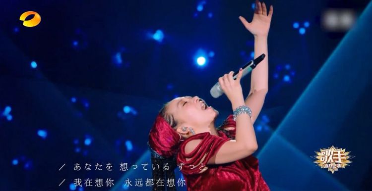 她是日本骚灵女王，点燃一万支蜡烛为中国祈福！