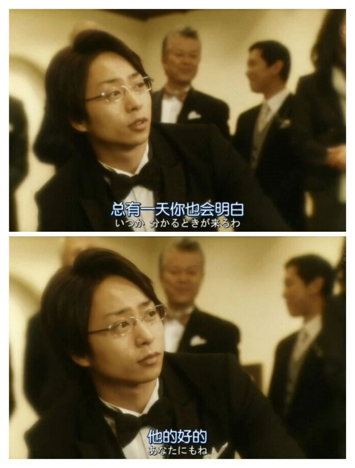 意难平！含泪盘点那些让你想给编剧寄刀片的日剧cp们