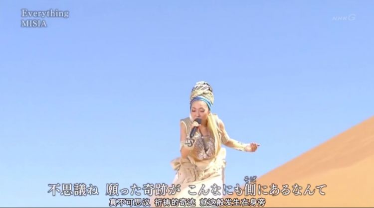 她是日本骚灵女王，点燃一万支蜡烛为中国祈福！