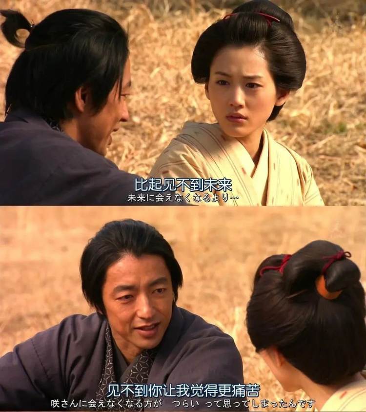 意难平！含泪盘点那些让你想给编剧寄刀片的日剧cp们