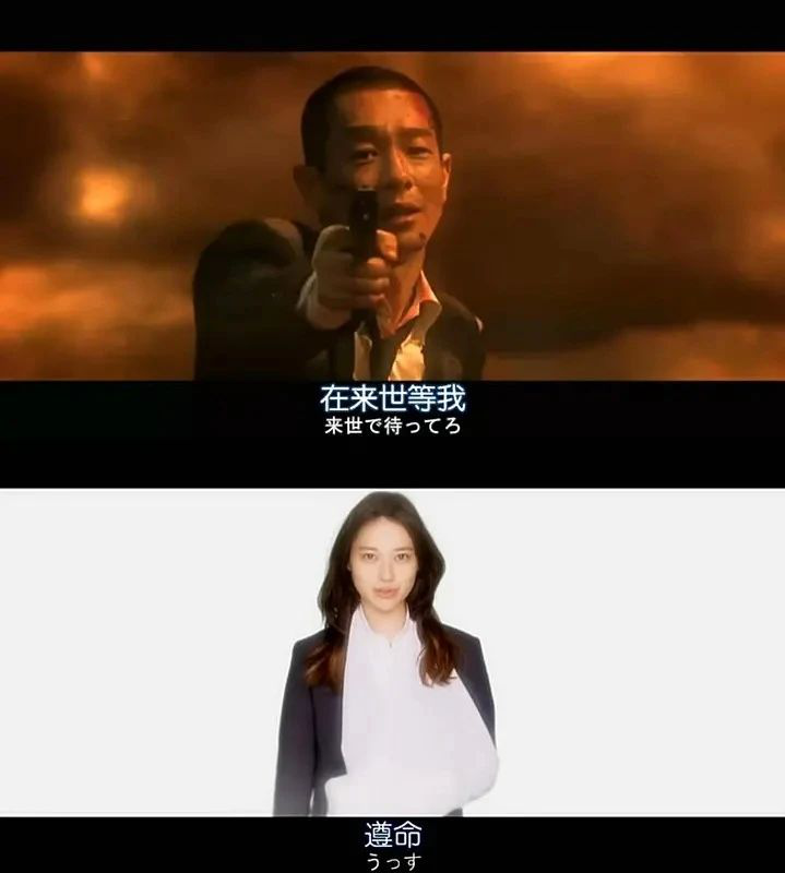 意难平！含泪盘点那些让你想给编剧寄刀片的日剧cp们