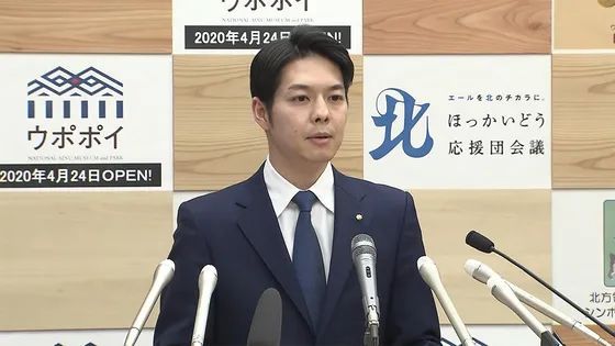 防范疫情，日本政府绕不开的五堵墙